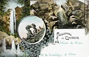 Drucke von Sliven, Bulgarien Bulgarien Drucke: Silev, Bulgarien - Die Sinite Kamani Felsen