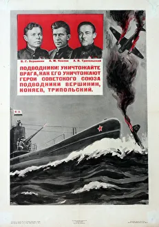 Sozialistische Plakatart
