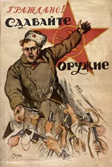 Drucke von Ein sowjetisches Propagandaposter zeigt einen Rotarmee-Offizier, der vor dem Aufstand während einer Streikzeit Angst hat und die Bürger um ihre Waffen zu übergeben bittet Russland Drucke: Sozialistisches Propagandaposter