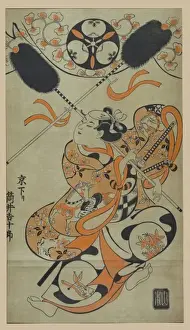 Japanese Historical Artwork Drucke: The spear dance