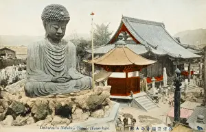 Buddha Statue Japan Drucke: Statue of Buddha at Kobe