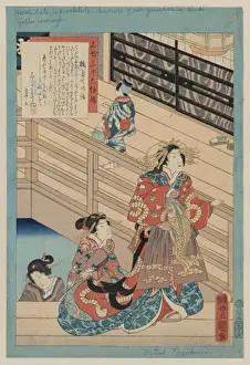 Antique Japanese Prints Online Drucke: Tale of the courtesan Hashidate
