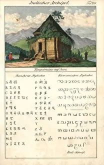 Ethnography Anthropology Studies Drucke: Temple ruins on Java, Indonesia