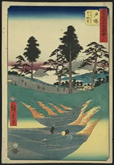 Totsuka