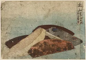 Woodcut Prints Japan Drucke: Tsuchiyama
