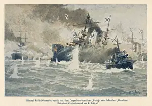 Tsushima (Schnellzug - 3)