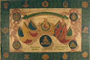 Royal Coat Of Arms Drucke: United We Stand