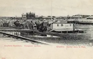 Drucke von Harbin - die größte Stadt der Provinz Heilongjiang im Nordosten Chinas. Von Russland kontrolliert von 1896-1924 (daher Vorherrlichkeit des cyrillichen Textes) Harbin Drucke: Blick auf Harbin, China