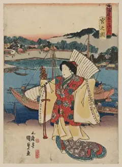 Woodblock Art Japan Drucke: View of Miya