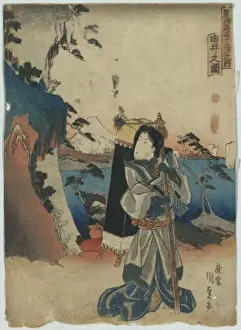 Mount Fuji Artwork Drucke: View of Yui