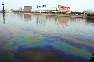 Bilder Datiert 28. März 2011: Verschmutzung am Moskwa-Fluss
