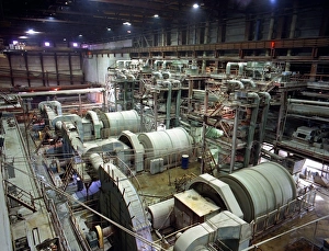 Rare Earth Elements Drucke: Rock mill at mine