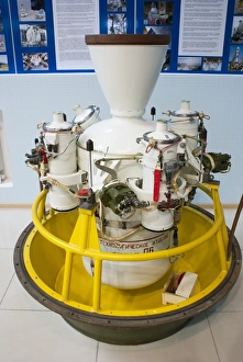 Baikonur Space Museum Drucke: Russian rocket engine in Baikonur museum