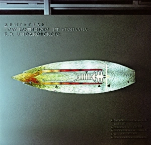 Jet Propulsion Technology Drucke: Soviet jet engine, 1969