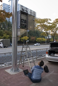 Traffic Control System Drucke: Traffic control system, Daejeon