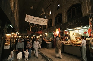 Middle East Cultural Heritage Drucke: The bazaar