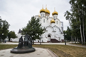 Golden Ring Russia Drucke: Cathedral of the Dormition, Yaroslavl