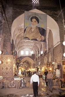 Iranian Cultural Heritage Sites Drucke: The covered bazaar