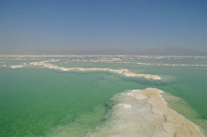Middle East Tourism Drucke: The Dead Sea