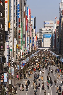 Tokyo Shopping Street Drucke: Elevated view along Chuo-dori
