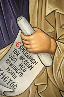 Byzantine Art Europe Drucke: Detail of fresco in Aghios Andreas monastery on Mount Athos, Greece, Europe