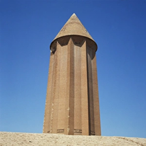 UNESCO World Heritage Sites In Iran Drucke: Gonbad e Qabus Memorial