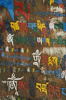 Tibetan Culture Images Drucke: Mani stone detail