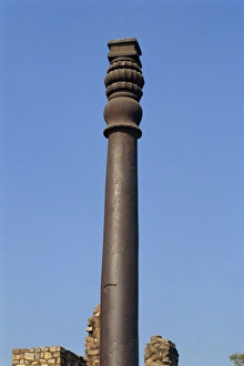 Der Qutub-Minbar