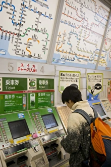 Bilder Datiert 10. Februar 2007: Tokio U-Bahn