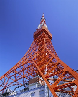Japan Tourism Drucke: The Tokyo Tower