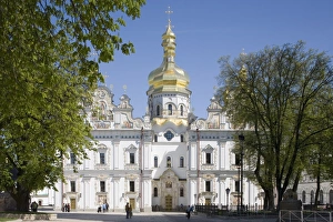 Eastern European Architecture Drucke: Uspensky Cathedral