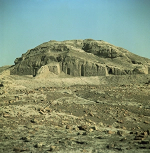 Ancient Iraqi Monuments Drucke: Warka Ziggurat