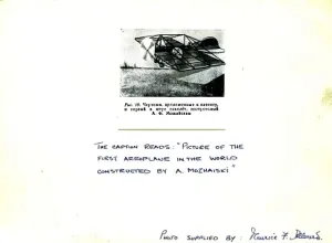 Early Aviation Pioneers Drucke: Empire Air Navigation School Virtually unknown in the West