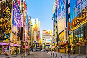 Elektronikviertel Akihabara in Tokio im Kantō-Gebiet Japans