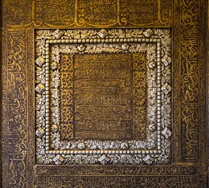 Drucke von Ärabisches Alphabet, Leere Quarte (Rub al Chalī), Abū Dhabī, Vereinigte Arabeische Emirate Bilder Datiert 2018 März: Arabisches Schriftsystem, Leere Quarte (Rub al Chalī)