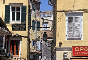 Corfu Town Greece Drucke: Corfu Town