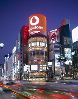 Japanese Cityscape At Night Drucke: Ginza / Night View