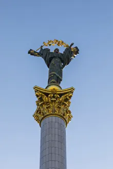 European Cityscapes Drucke: Independence Square (Maiden Square), Kiev (Kyiv), Ukraine