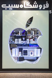 Irans Teheran ein Elektronikgeschäft mit dem Logo von Apple