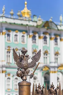 European Architecture Landmarks Drucke: Railing of Alexander Column, Palace square, Saint Petersburg, Russia