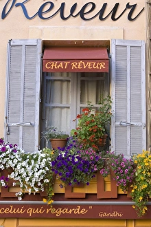 Architectural Photography France Drucke: Restaurant Facade