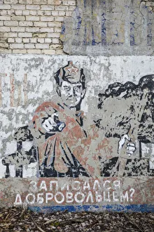 Drucke von Sozialistische Mauer-Graffiti, Exklusionszone von Chornobyl, Ukraine Bilder Datiert 2020 Februar: Sozialistische Mauer-Graffiti, Exklusionszone von Chornobyl, Ukraina