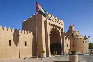 Vereinigte Arabische Emirate, Al Ain, Schießsultanpalastmuseum
