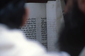 Jerusalem Drucke: Westschrein