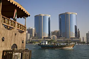 Modern Office Towers Drucke: UAE, Dubai, Dubai
