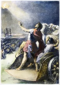 Constantine The Great Drucke: CONSTANTINE I (d. 337). Constantine the Great