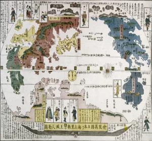 Vintage World Map Drucke: WORLD MAP, c1850. Centered around the Pacific Ocean with Japan in the upper left quadrant