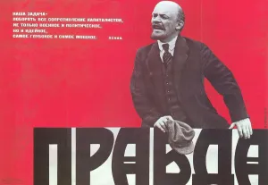 Realismus Drucke: PRÁVDA: KOMMUNISTISCHE PLAKAT