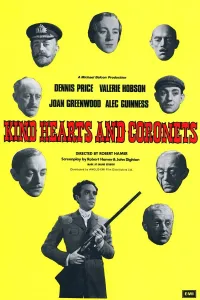 Drucke von EMI wiederöffentlichte das Poster-Artwork für den Klassiker des ealingschen Komedies mit Dennis Price Film und Filmplakate: Kinderherzen und Kronen