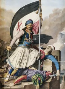 Bildende Kunst Drucke: Frankreich, Paris, Griechischer Krieg der Unabhängigkeit, Aufstandsflagge